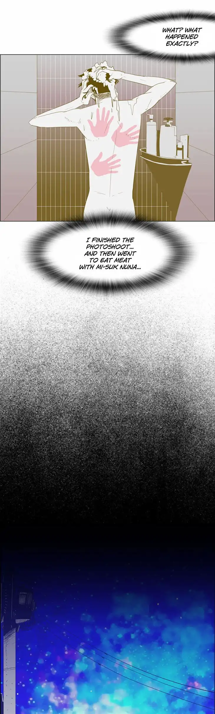 Whats There To Know Chapter 13 8